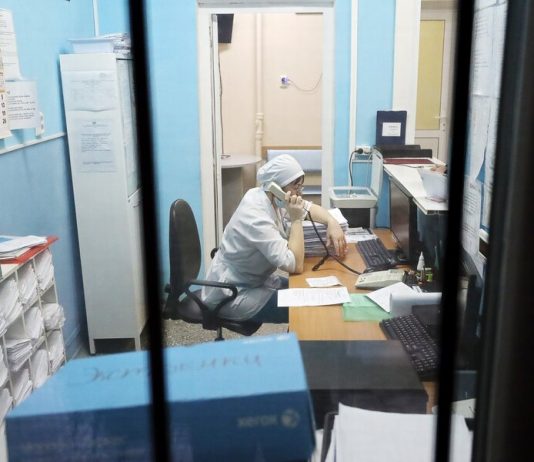 The CPS told about the state of cases of coronavirus in Russia