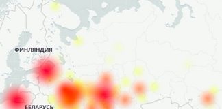 The crash occurred in the work of the service "Yandex"