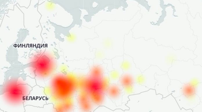 The crash occurred in the work of the service "Yandex"