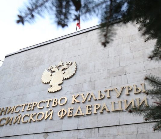 The creators of the film “Dau” has filed a lawsuit against the Ministry of culture The creators of the film "Dau" has filed a lawsuit against the Ministry of culture