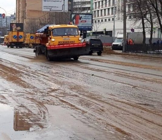 The damage to the water eliminated in the Tagansky district of Moscow