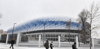 The entrances and exits of metro stations in "VTB Arena" can limit due to a basketball game