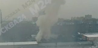 The fire occurred in a complex near Shchukino