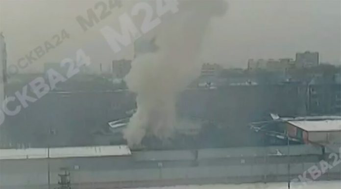 The fire occurred in a complex near Shchukino