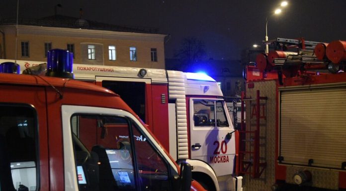 The fire occurred in a residential building in the center of Moscow The fire occurred in a residential building in the center of Moscow