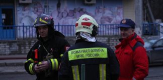 The fire occurred in a residential building near Yekaterinburg