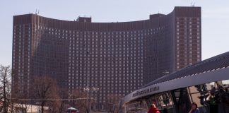 The fire occurred in the Metropolitan hotel "Cosmos"