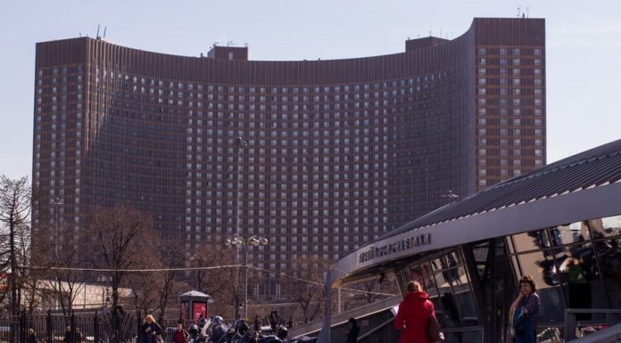 The fire occurred in the Metropolitan hotel "Cosmos"