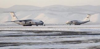 The first aircraft with 82 Russians flew from Wuhan to Russia