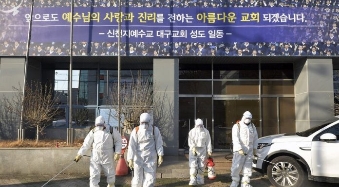 The first death case of coronavirus recorded in South Korea