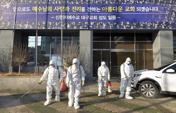 The first death case of coronavirus recorded in South Korea
