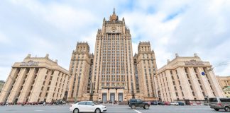 The foreign Ministry has called the conditions for improving relations with Europe