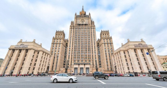 The foreign Ministry has called the conditions for improving relations with Europe