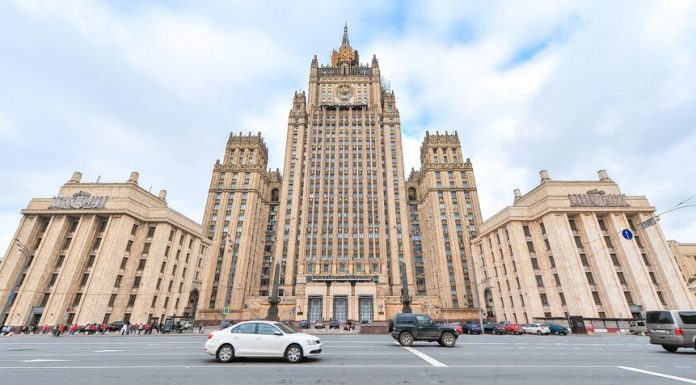 The foreign Ministry has called the conditions for improving relations with Europe