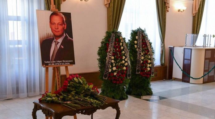 The funeral of the Deputy of the state Duma Khairullin ended