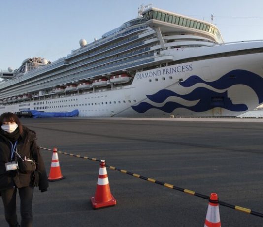 The health Ministry spoke about the state of the Russians on Board Diamond Princess