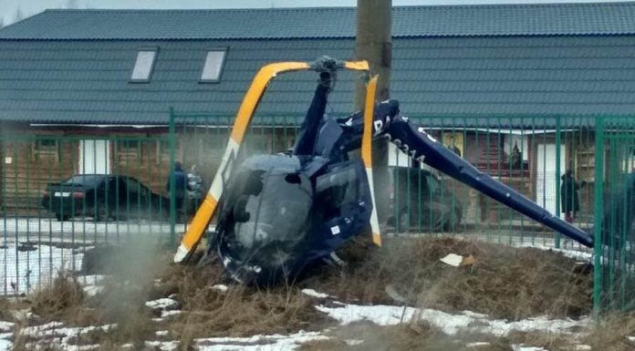 The helicopter touched a power line in the Yaroslavl region The helicopter touched a power line in the Yaroslavl region