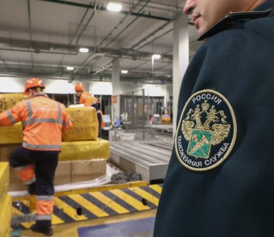The interior Ministry wants to simplify the import and export of narcotic drugs for legal entities The interior Ministry wants to simplify the import and export of narcotic drugs for legal entities