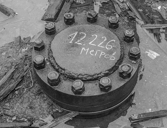 The Kola superdeep: the terrible secret of the deepest holes on Earth