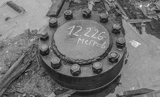 The Kola superdeep: the terrible secret of the deepest holes on Earth The Kola superdeep: the terrible secret of the deepest holes on Earth