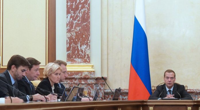 The Kremlin said Medvedev’s Cabinet The Kremlin said Medvedev's Cabinet