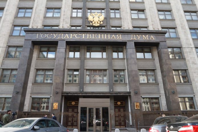 The law on Antimonopoly compliance adopted in the state Duma