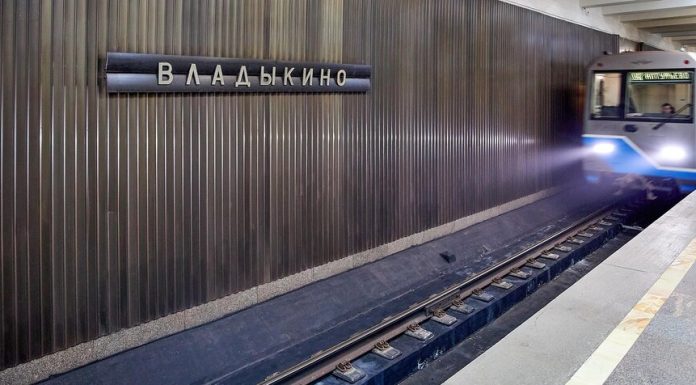 The movement of trains on Serpukhovsko-Timiryazevskaya line restored The movement of trains on Serpukhovsko-Timiryazevskaya line restored