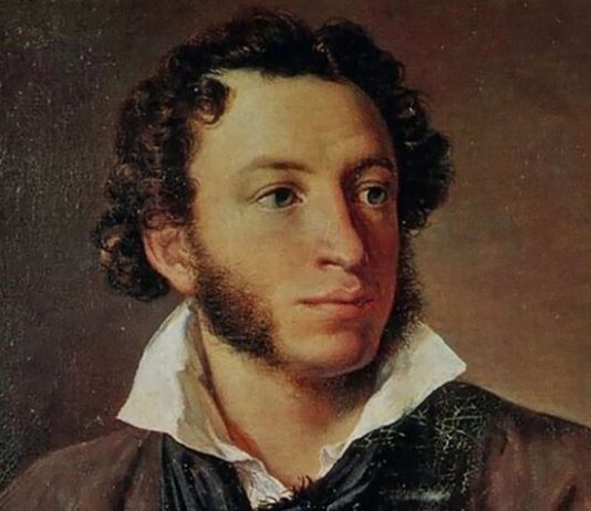The museums of the capital will celebrate the day of memory of Alexander Pushkin