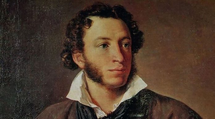 The museums of the capital will celebrate the day of memory of Alexander Pushkin