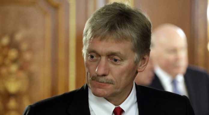 The new date of the summit in "Norman format" is not defined – Sands