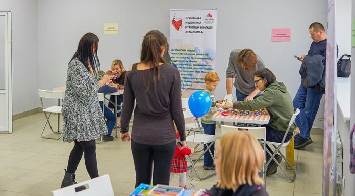 The nonprofit organization will hold for Muscovites lessons of kindness