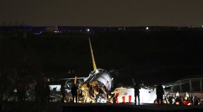 The number of victims at rigid landing the plane in Istanbul increased to 3 people