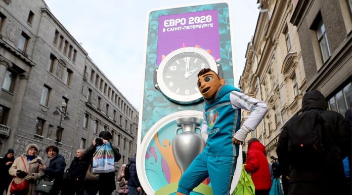 The official platform for the resale of tickets for Euro 2024 will earn 26 Feb