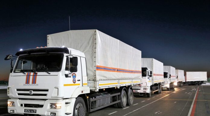 The plane EMERCOM of Russia arrived in China with humanitarian aid