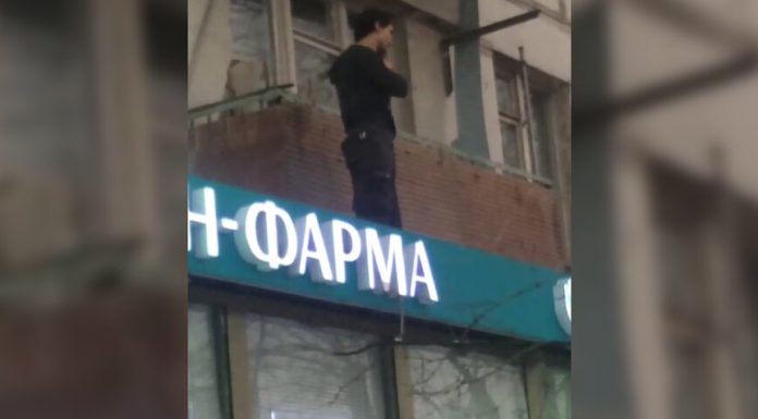 The police Department delivered threatening to hurt yourself man The police Department delivered threatening to hurt yourself man