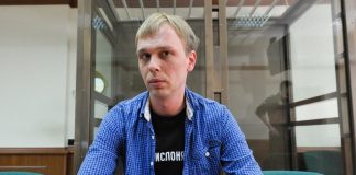 The Prosecutor apologized to by Holonovel for illegal criminal prosecution