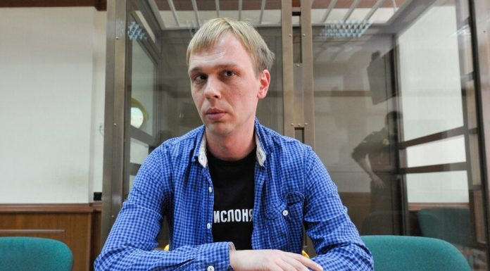 The Prosecutor apologized to by Holonovel for illegal criminal prosecution