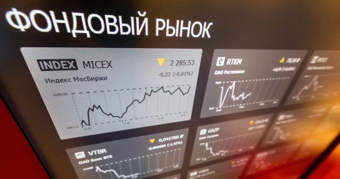 The ruble fell against the background of reduction of the key rate