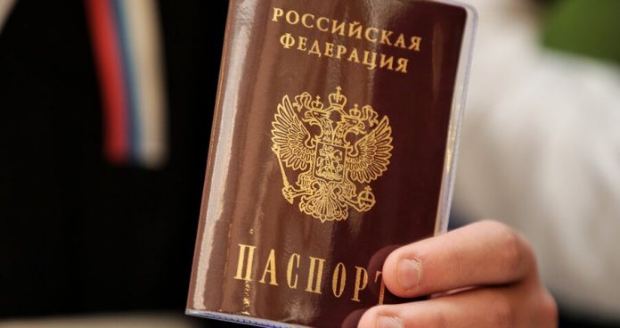 The Russian citizenship offered to simplify