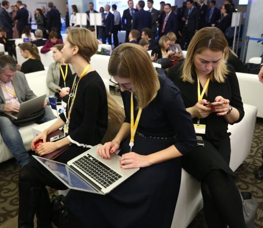 The Russian government has transferred the investment forum in Sochi due to coronavirus