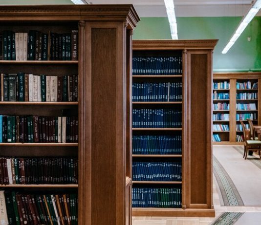 The Russian state library will receive a new book Depository