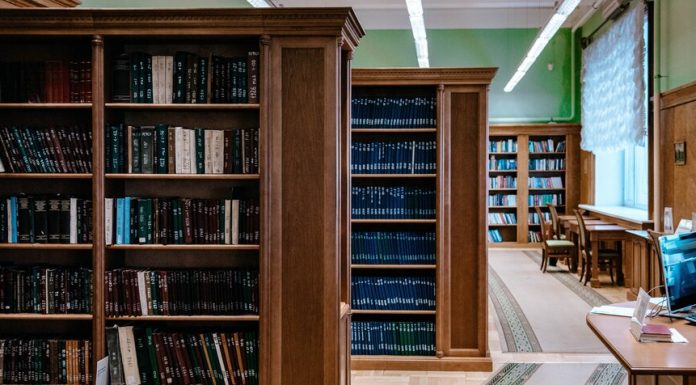 The Russian state library will receive a new book Depository