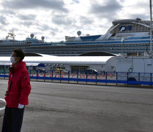 The Russians have not found among the new group of infected Japanese liner