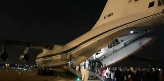 The second plane videoconferencing flew to Tyumen from Wuhan