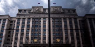 The state Duma may authorize the FSO to use military equipment