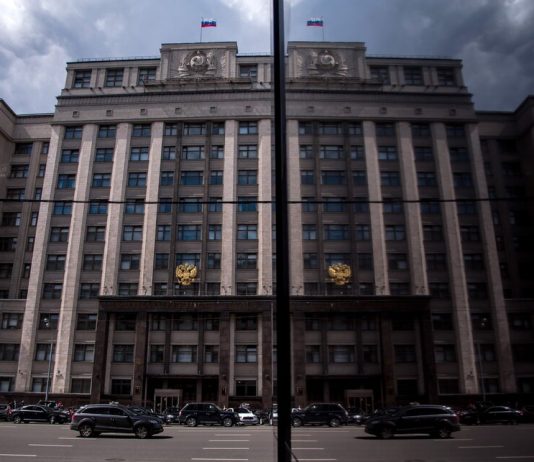 The state Duma may authorize the FSO to use military equipment The state Duma may authorize the FSO to use military equipment