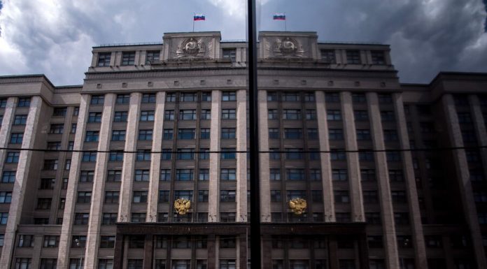 The state Duma may authorize the FSO to use military equipment