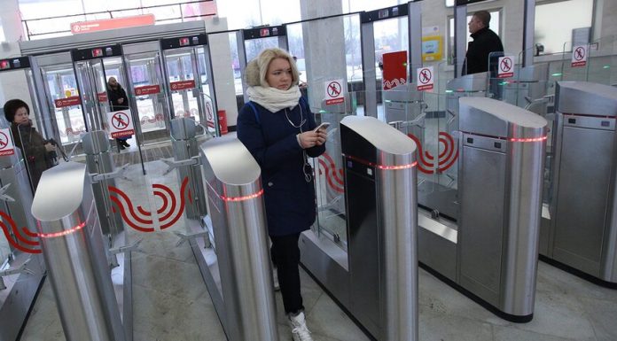 The "Troika" with a picture of the Historical Museum on sale