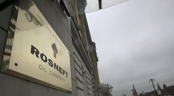 The US imposed sanctions against divisions of "Rosneft"