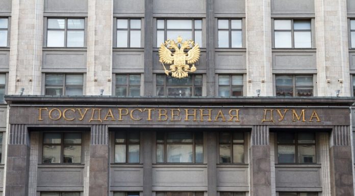 The working group asks mishustina to give another two months for revision of the administrative code